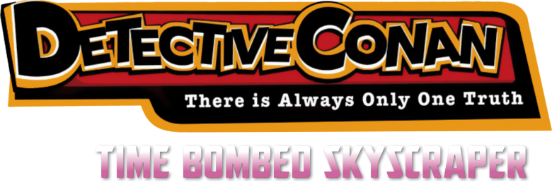 Detective Conan: The Time Bombed Skyscraper