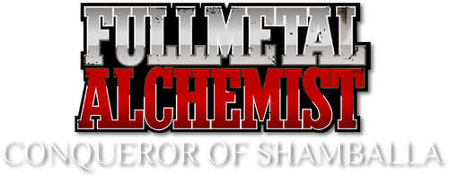 Fullmetal Alchemist Le Film : Le conquérant de Shamballa