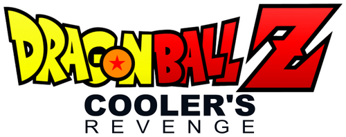 ドラゴンボールZ とびっきりの最強対最強