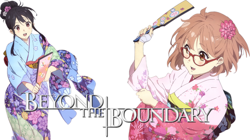 Kyoukai no Kanata: I'll Be Here - Mirai-hen