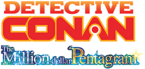 Détective Conan: l'étoile à 1 million de dollars