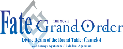 Fate/Grand Order : Divine Realm of the Round Table: Camelot - Paladin; Agateram