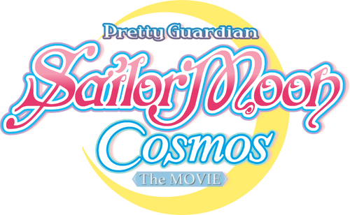 Pretty Guardian Sailor Moon Cosmos : Le film, 1re partie