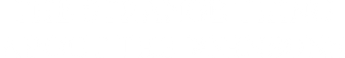 The Strange Thing About the Johnsons