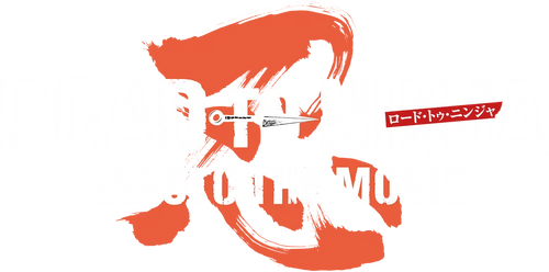 Naruto Shippuden 6 El camino del Ninja