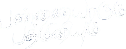 பண்ணையாரும் பத்மினியும்
