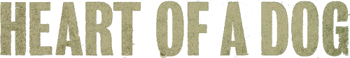 Heart of a Dog