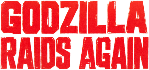 Godzilla II. Godzilla contraataca
