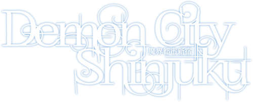 魔界都市<新宿>