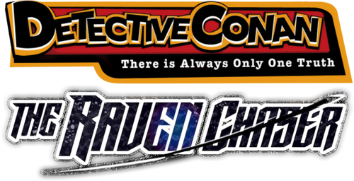 Detective Conan 13: El perseguidor negro