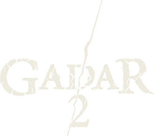 गदर २