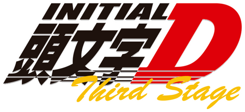 Initial D: Third Stage