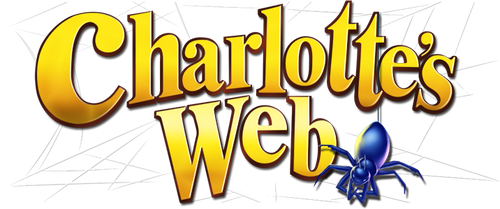 シャーロットのおくりもの