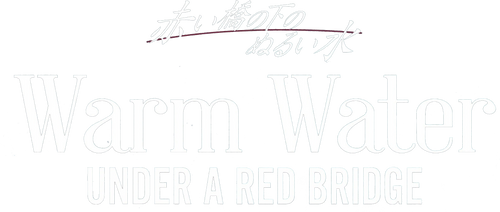 Warm Water Under a Red Bridge