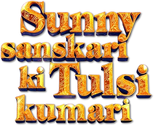 Sunny Sanskari Ki Tulsi Kumari