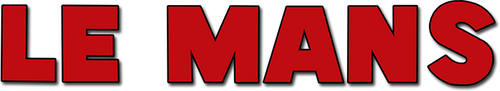 栄光のル・マン