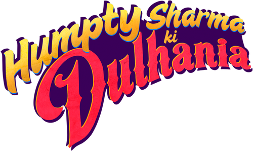 हम्प्टी शर्मा की दुल्हनिया