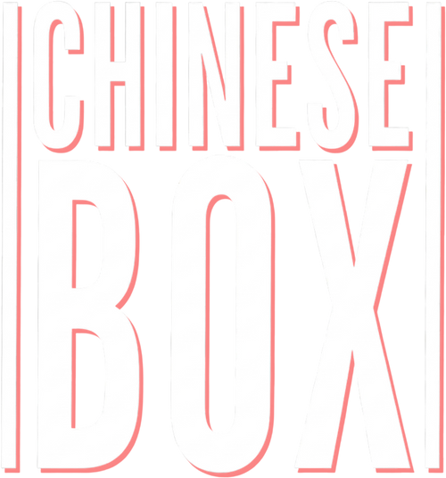 Chinese Box