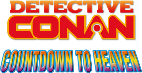 Detective Conan 5: Cuenta regresiva al cielo