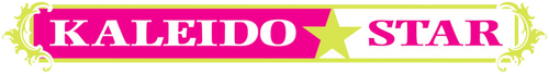 カレイドスター