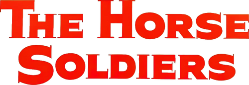 騎兵隊