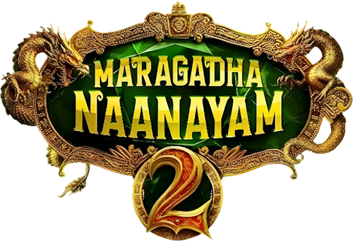 மரகத நாணயம் 2