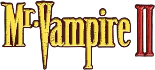 Le retour de Mr Vampire