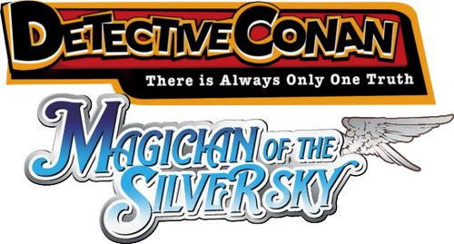 Detective Conan 8: El mago del cielo plateado