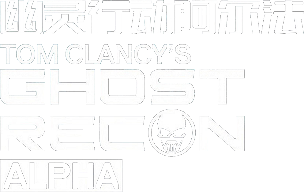 Ghost Recon: Alpha