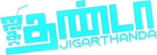 Jigarthanda