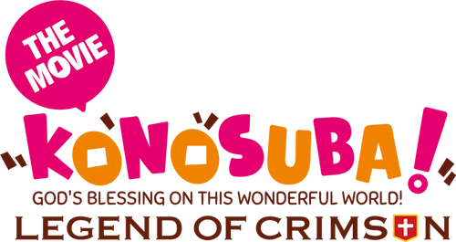 KonoSuba. La Película. La Leyenda del Carmesí