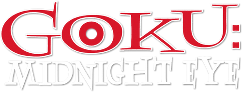 Goku: Midnight Eye