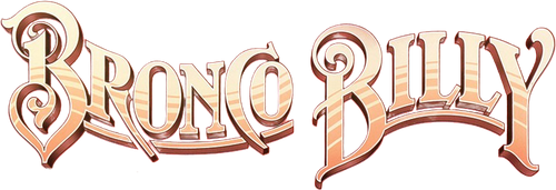 ブロンコ・ビリー
