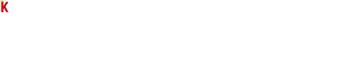 Mit den Wellen
