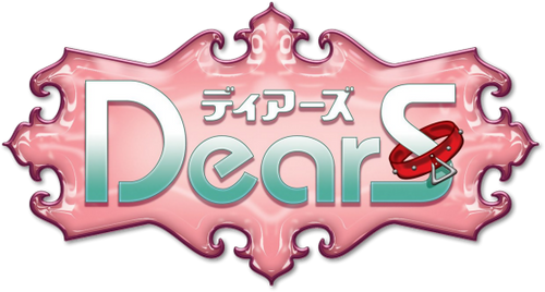DearS