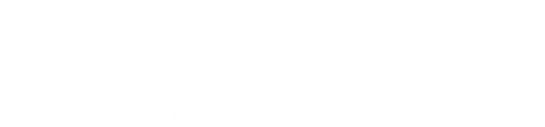 Psycho-Pass 3: First Inspector