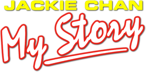 Jackie Chan: My Story