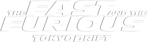 ワイルド・スピードX3 TOKYO DRIFT