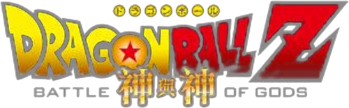 Dragon Ball Z - Battle of Gods