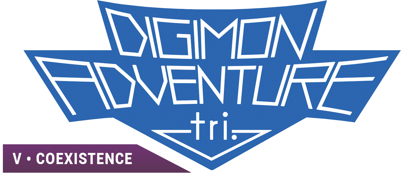 Digimon Adventure tri. 5: Kyōsei