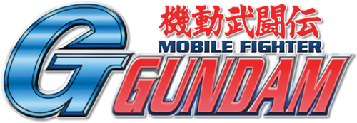 機動武闘伝Gガンダム